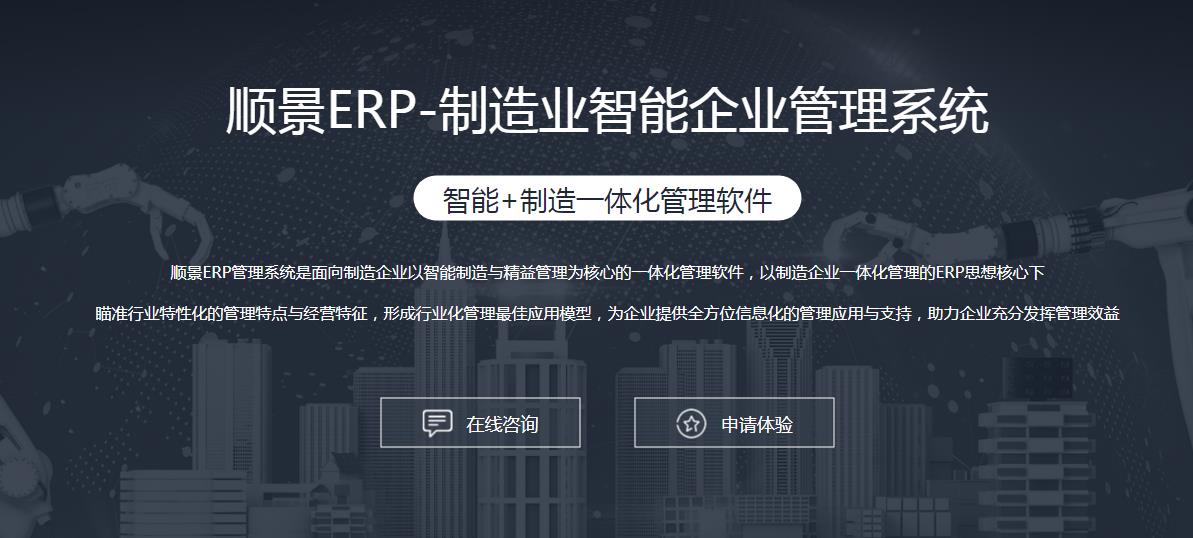 爱游戏体育官方网站（中国）股份有限公司
