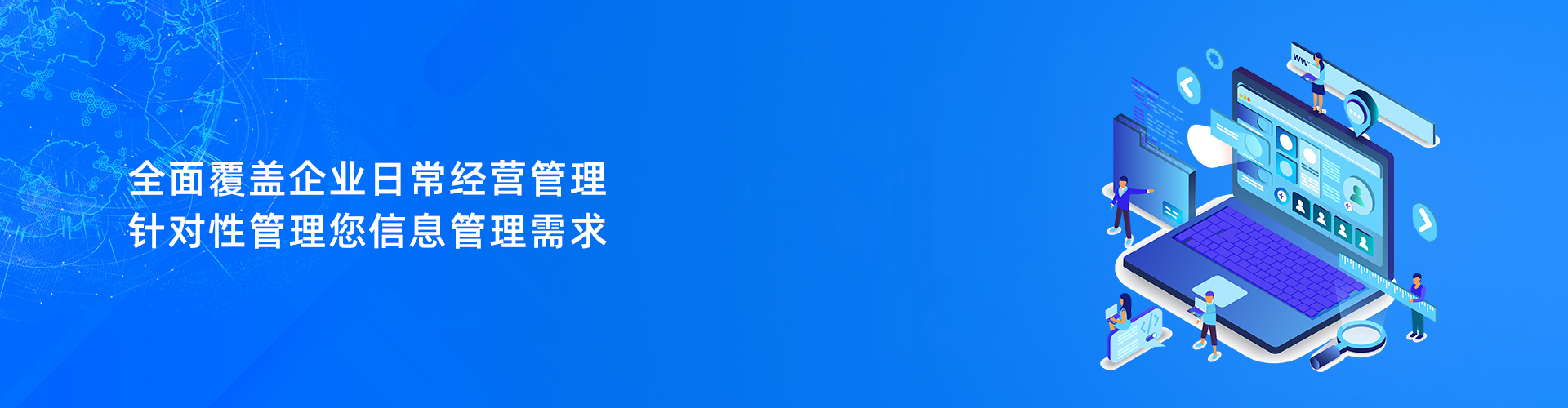 爱游戏体育官方网站（中国）股份有限公司
