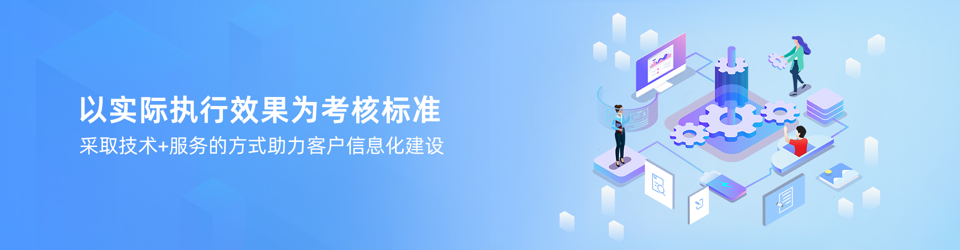 爱游戏体育官方网站（中国）股份有限公司
